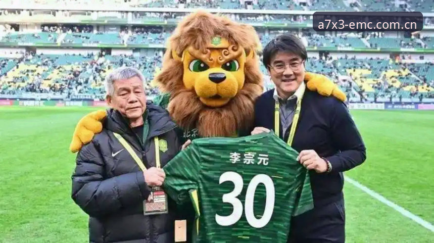 资深球迷分享足协第三批禁足名单深度解读，易倍体育平台观赛新视角